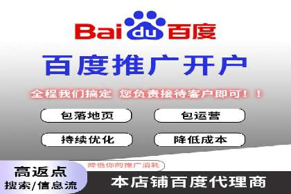 充值返点案例解析：如何巧妙利用