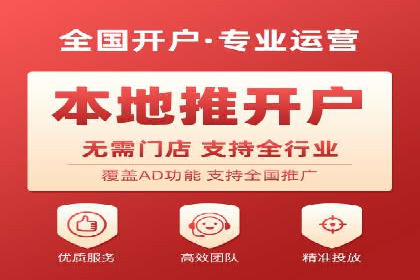 百度网络推广案例解析：看这家企业如何实现业绩翻番